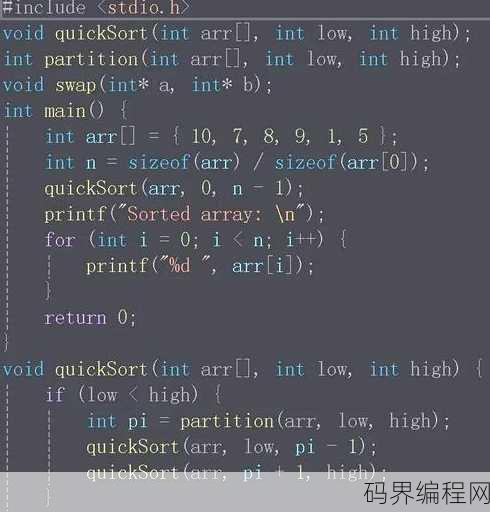 java算法题，Java编程挑战，经典算法题解析