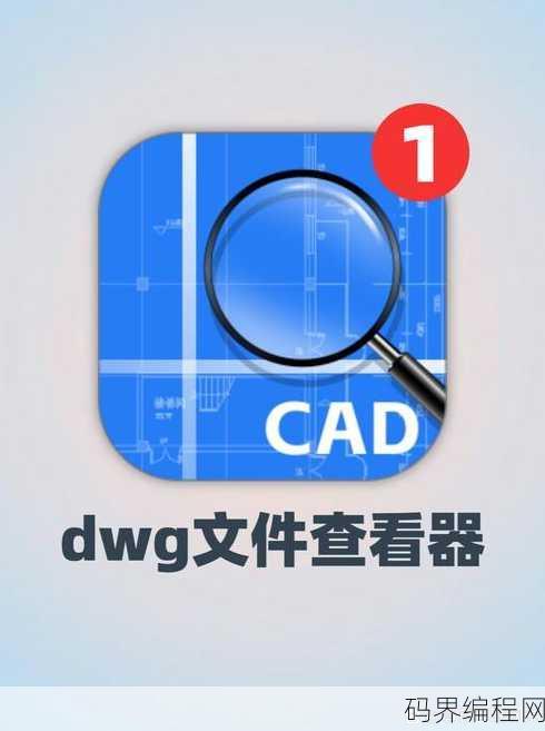 asp格式文件怎么打开
