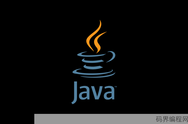 javaapi中文版下载，Java API 中文版官方下载指南