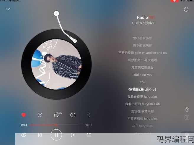input标签radio属性