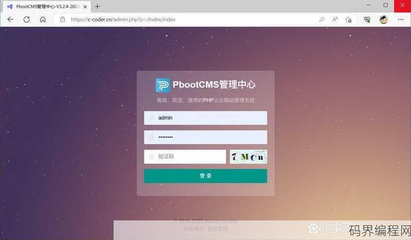 网站cms下载，一键获取，热门CMS网站下载大全