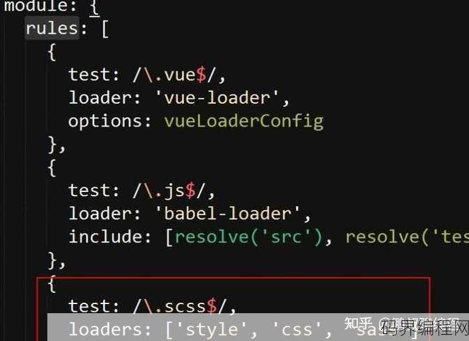 vue使用less还是sass好