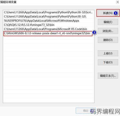 c语言程序下载安装