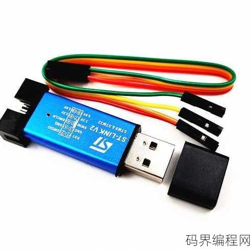 编程器下载，一键获取，编程器下载指南