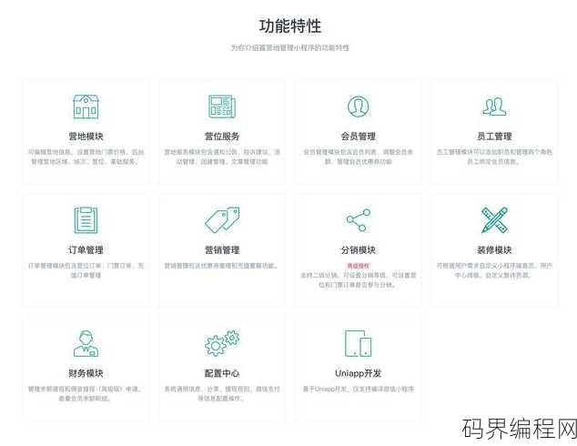 源码是什么格式，源码文件格式解析