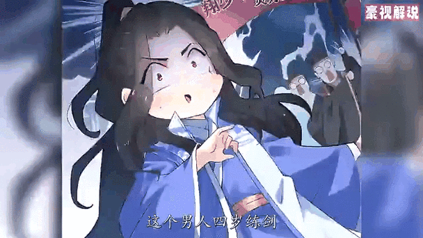 绝世剑神林辰薛灵芸，绝世剑神林辰与薛灵芸传奇