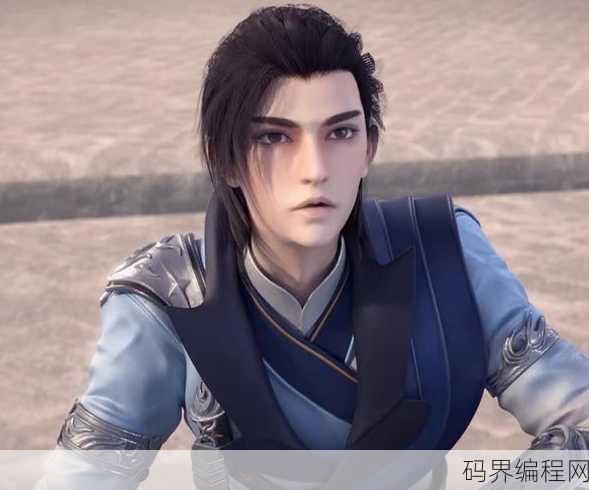 绝世剑神 林辰