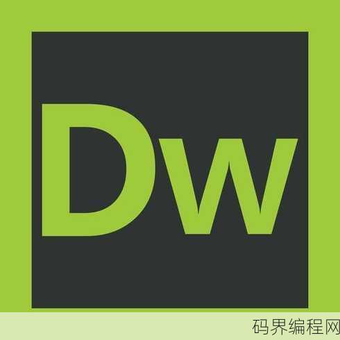 dreamweaver手机版，Dreamweaver手机版，移动网页设计新体验