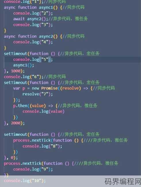sheetjs教程