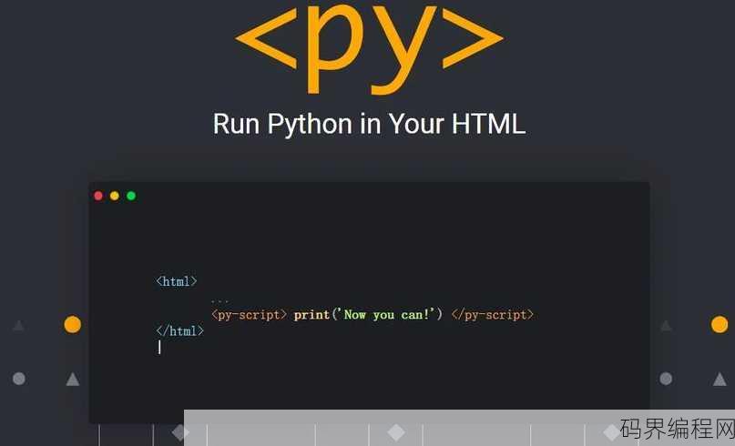 python源码网站