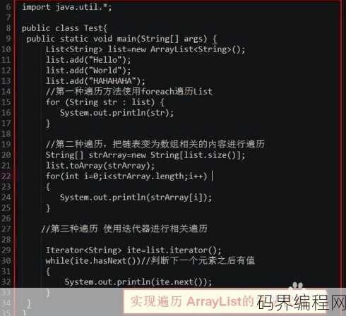 angularjs菜鸟教程