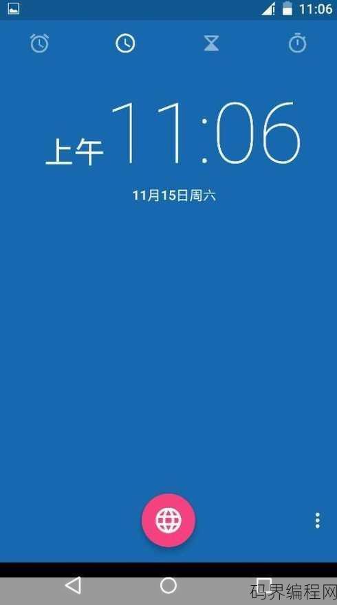 html5是什么手机，HTML5兼容手机一览