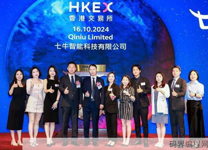 七牛云pcdn官网，七牛云PCDN加速服务官网介绍