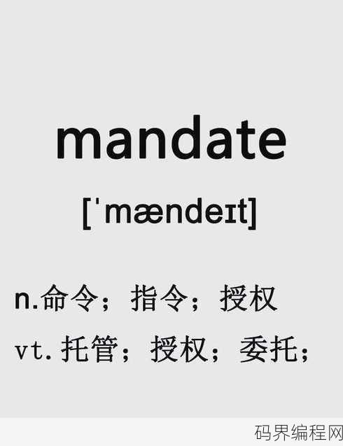 placeholder怎么读