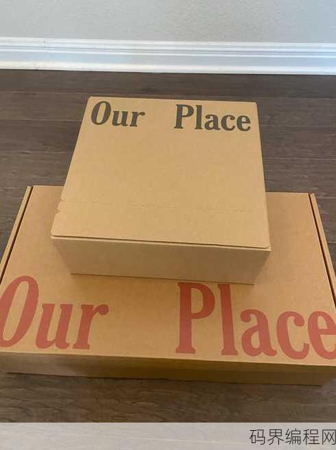placeholder居中，placeholder文本居中布局技巧解析