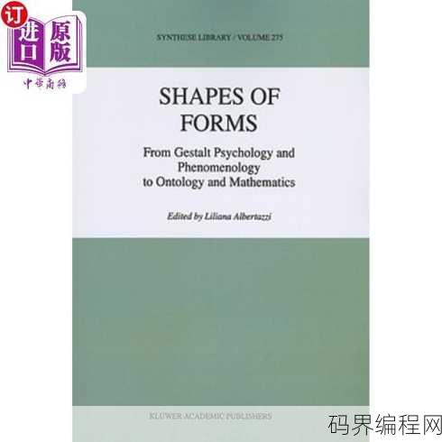forms