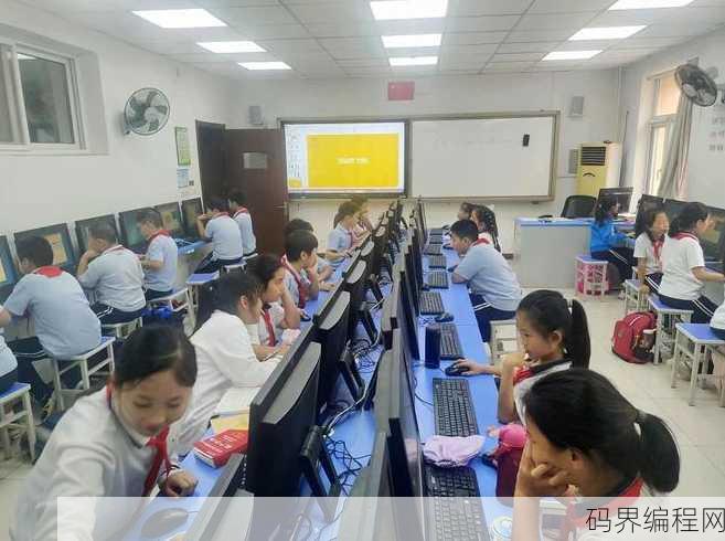 北京学编程的最好的学校