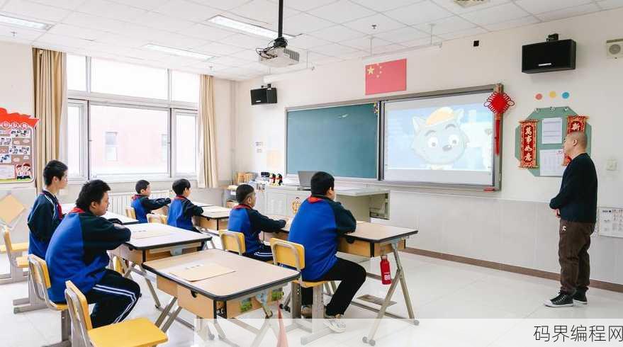 北京学编程的最好的学校，北京编程教育翘楚院校推荐