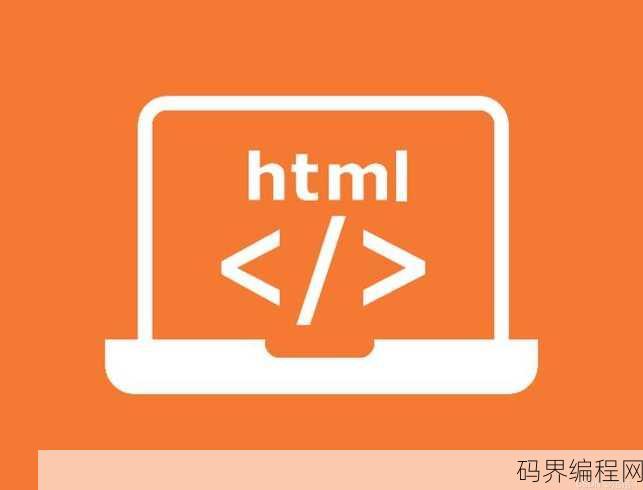css艺术字体样式