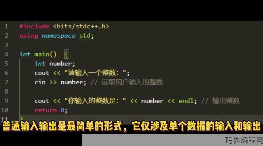 c语言编程在线，在线C语言编程学习平台