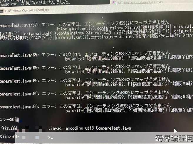 java下载文件文件名乱码，Java下载文件时文件名乱码问题解决方法