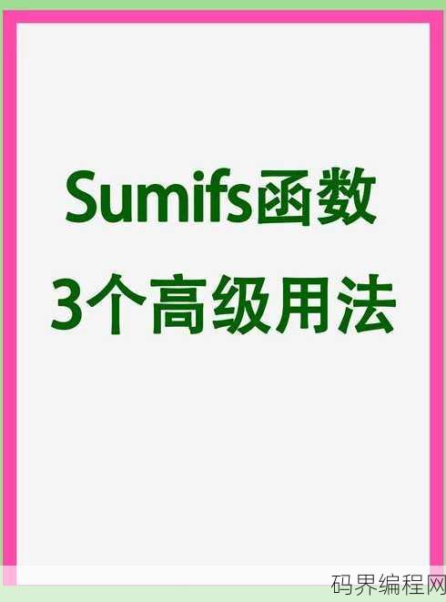 average函数的用法图解，平均函数average使用指南及图解展示