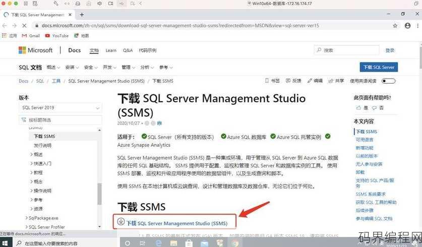 sql删除的数据库还能恢复吗