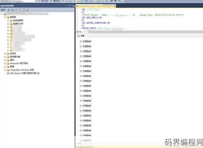 sql删除的数据库还能恢复吗，SQL数据库删除后恢复的可能性分析
