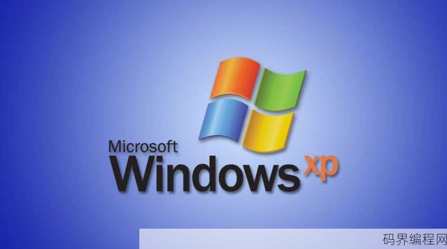 windowsxp源码下载