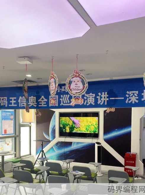 小学生电脑编程入门先学什么，小学生电脑编程入门攻略，从基础开始