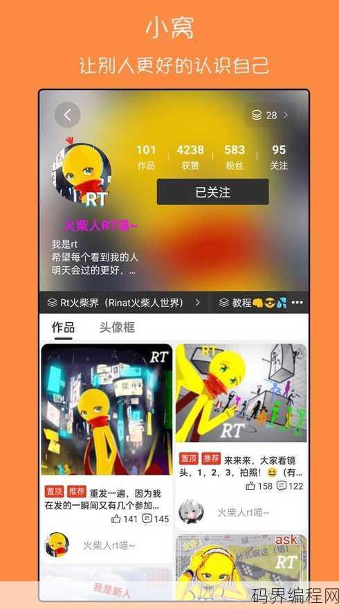 flash插件手机版下载最新版