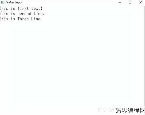 如何修改textarea的属性