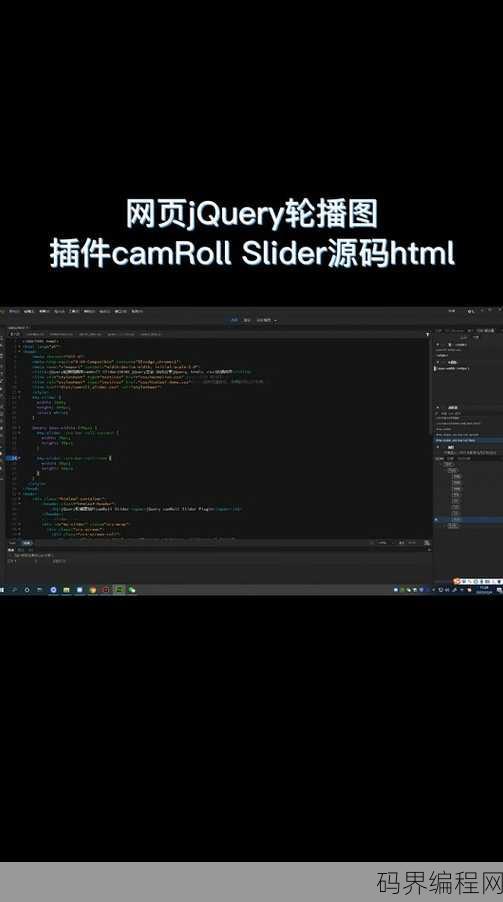 html三张图片自动轮播，HTML实现三张图片自动轮播效果