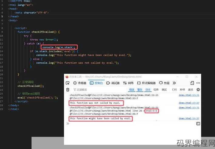 nodejs，Node.js，高效构建现代网络应用的利器