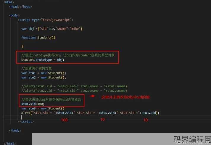 javascript效果都有啥，JavaScript常用效果大全揭秘