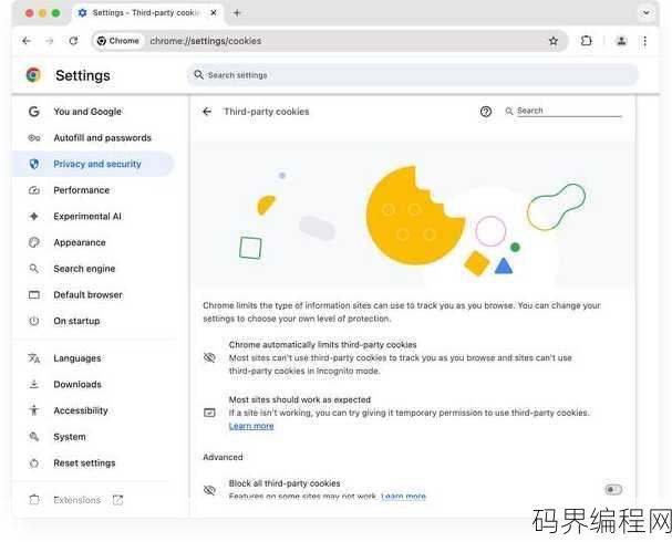 浏览器javascript，深入探索浏览器中的JavaScript应用
