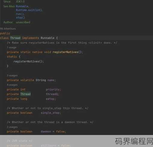 多线程编程语言，深入解析多线程编程语言，高效并发之道