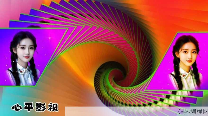 jquery旋转动画，实现jQuery旋转动画的技巧与示例