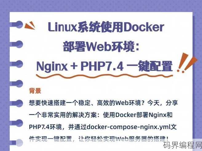 php读取文件夹所有文件