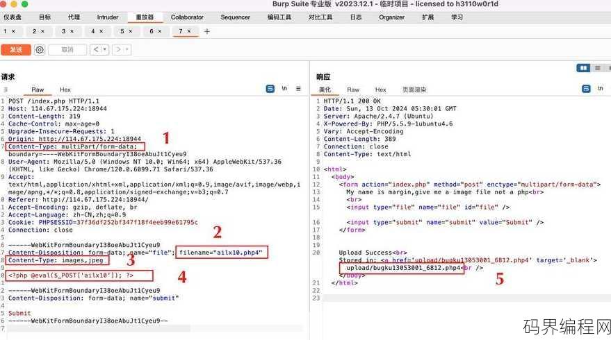 php读取文件夹所有文件，PHP遍历文件夹中所有文件的技巧与代码示例