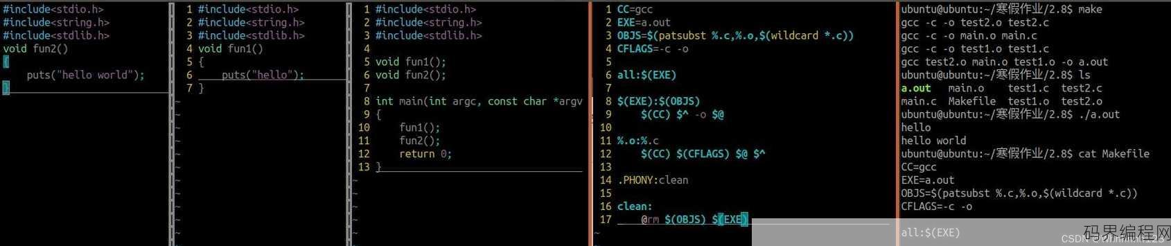 js删除指定字符串，JavaScript中移除指定字符串的方法教程