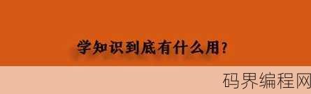 jquery prop和attr的区别