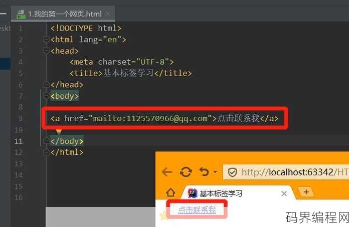 jquery脚本库，深入解析，jQuery脚本库的强大功能与应用