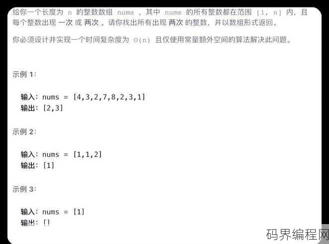countif重复项只计数一次