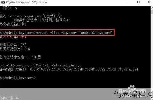 php artisan serve，启动PHP artisan服务命令详解