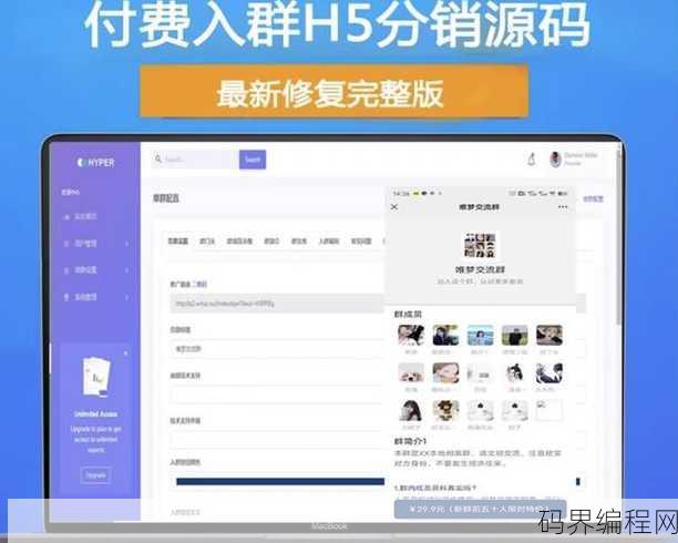 如何看懂php源码