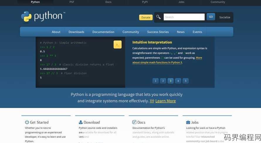 python编程环境有哪些