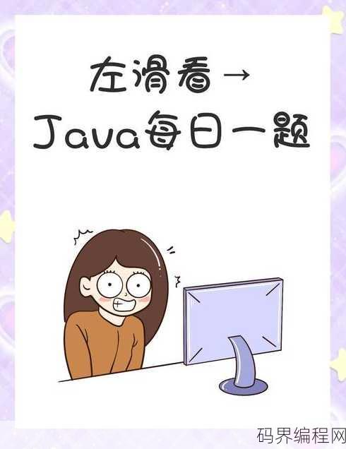 bean在编程中的意思