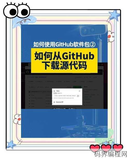 下载站程序源码
