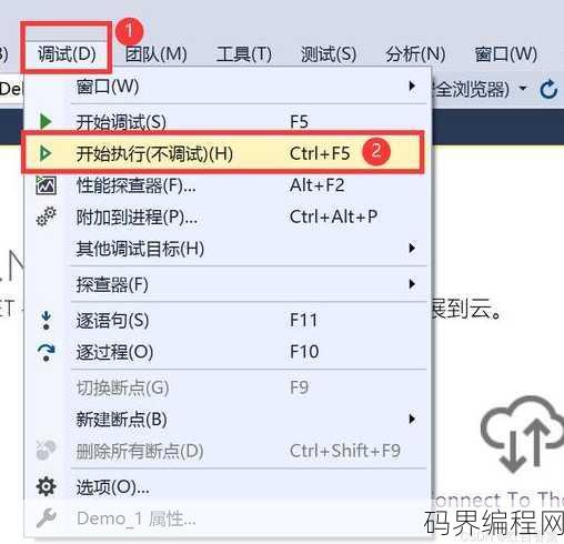 如何能创建asp文件